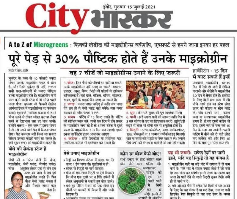 Image related to Permaculture Training